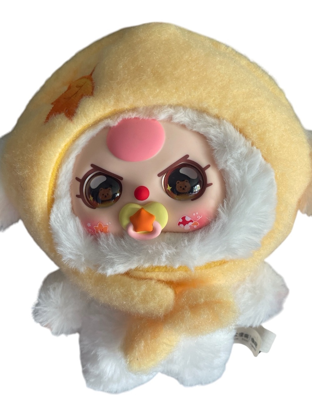 Plush Yellow Baby Doll with Star Pacifier - Cute Cuddly Toy